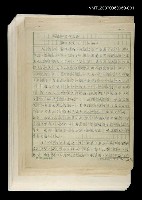 藏品(嚴肅與通俗之間—論姚嘉文的「青山路」)的圖片