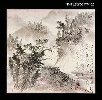 藏品(張漱菡畫作（影本）)的圖片