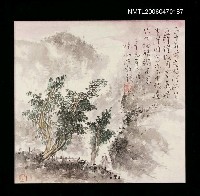 藏品(張漱菡國畫作（影本）)的圖片