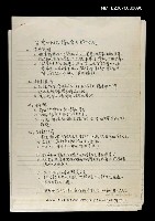 藏品(「台灣七色記」讀友會（構想方案）〈影本〉)的圖片