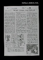 藏品(Mothe Gouse Gets Married（影本）)的圖片