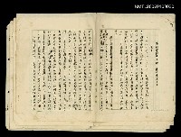 藏品(佛朗哥幹了，畢卡索畫下了)的圖片