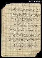 藏品(O le' 歐咧！)的圖片