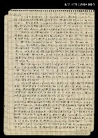 館藏編號:NMTL20070160031的藏品圖