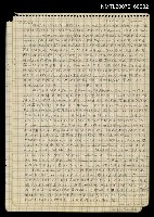 館藏編號:NMTL20070160032的藏品圖