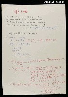 藏品(詩與土地)的圖片