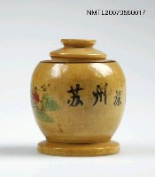 藏品(小木瓶)的圖片