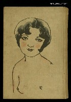 藏品(裸の世相と女)的圖片