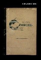 藏品(筆記簿)的圖片