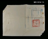 藏品(國防部致周仲勛公文（民國55年8月6日）)的圖片