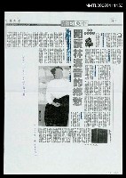 藏品(閱讀林海音的鄉愁（影本）)的圖片