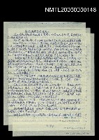 藏品(沒有門牌號碼的房子)的圖片