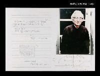 藏品(朱西甯晚年獨照)的圖片