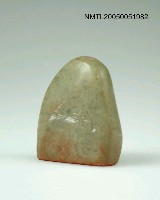 藏品(「朱西甯」印章（米灰色）)的圖片