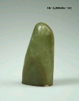 藏品(「朱天文」印章)的圖片