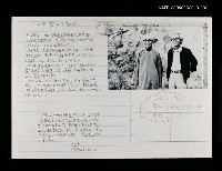 藏品(朱西甯與胡蘭成合照)的圖片