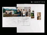 藏品(朱西甯與鍾平妹、鍾鐵民等人攝於美濃)的圖片