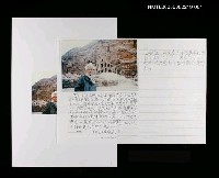 藏品(朱西甯攝於約旦佩特拉缸甕墓)的圖片