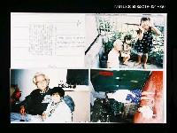 藏品(朱西甯與外孫女)的圖片