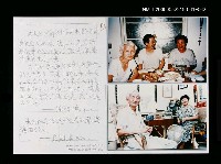 藏品(朱西甯與侯孝賢合照)的圖片