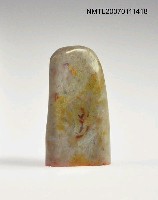 藏品(天馬印章)的圖片