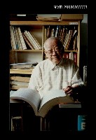 藏品(2000夏於木柵書房)的圖片