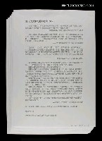 藏品(展場設計文稿（影本）)的圖片