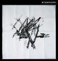 藏品(張默水墨畫（無題字/1992-07）)的圖片