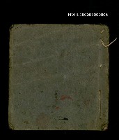 藏品(記帳筆記)的圖片