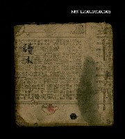 藏品(讀本)的圖片