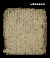 藏品(司法訴訟)的圖片