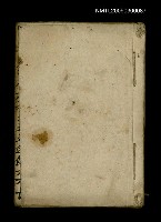 藏品(明季黃檗禪師讖語)的圖片