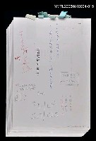 藏品(三國志物語  第二卷 （日文打字清樣校訂稿）)的圖片