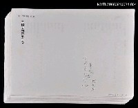 藏品(三國志物語  第二卷 （日文打字三校稿）)的圖片