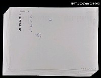 藏品(三國志物語  第二卷 （日文打字校訂稿）)的圖片