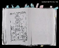 藏品(三國志物語  第二卷 （原書影本校訂稿）)的圖片