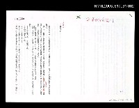 藏品(歸農之日 (日文打字校訂稿 ))的圖片