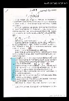 藏品(犬猿鄰組 (中文打字二校稿) )的圖片