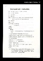 藏品(楊逵全集編譯計畫第三次編輯會議議程)的圖片