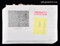 藏品(楊逵全集  第十一卷  正文排版二校稿)的圖片