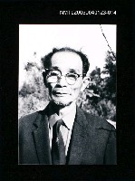 藏品(楊逵獨照)的圖片