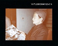 藏品(楊逵獨照)的圖片