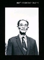 藏品(楊逵相關照片 11  )的圖片
