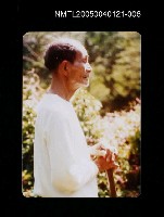 藏品(楊逵相關照片 6)的圖片