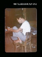 藏品(楊逵相關照片 12)的圖片