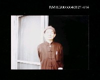 藏品(楊逵相關照片 14)的圖片