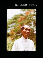 藏品(楊逵相關照片 15)的圖片