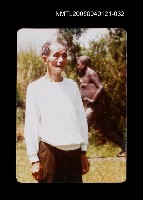 藏品(楊逵相關照片 32)的圖片