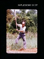 藏品(楊逵相關照片 37)的圖片