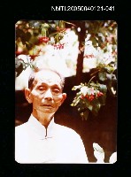 藏品(楊逵相關照片 41)的圖片